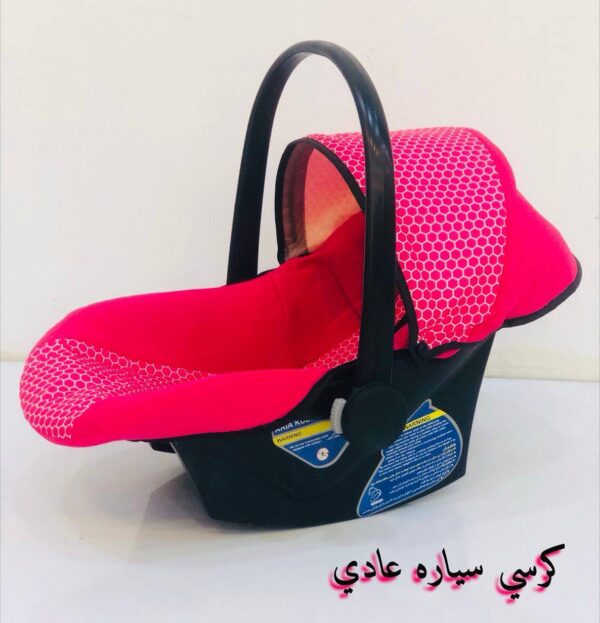 Baby Basket Car Seat Child